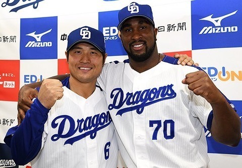 中日ドラゴンズ3大復刻NGユニフォーム: 帰ってきたドラゴンズブルー
